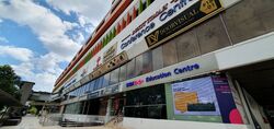 Bukit Timah Shopping Centre (D21), Retail #420189831